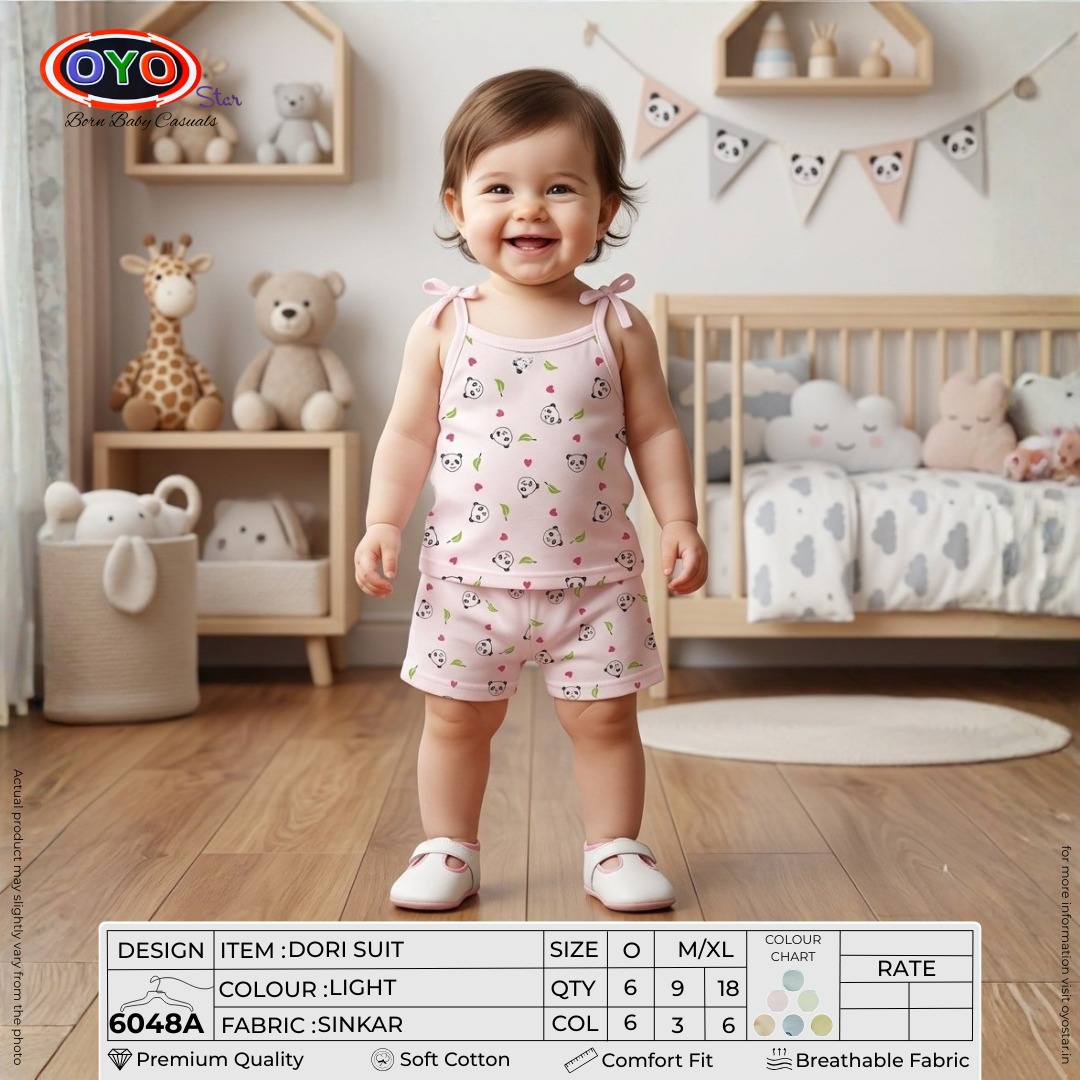 OYO STAR Wholesale Run